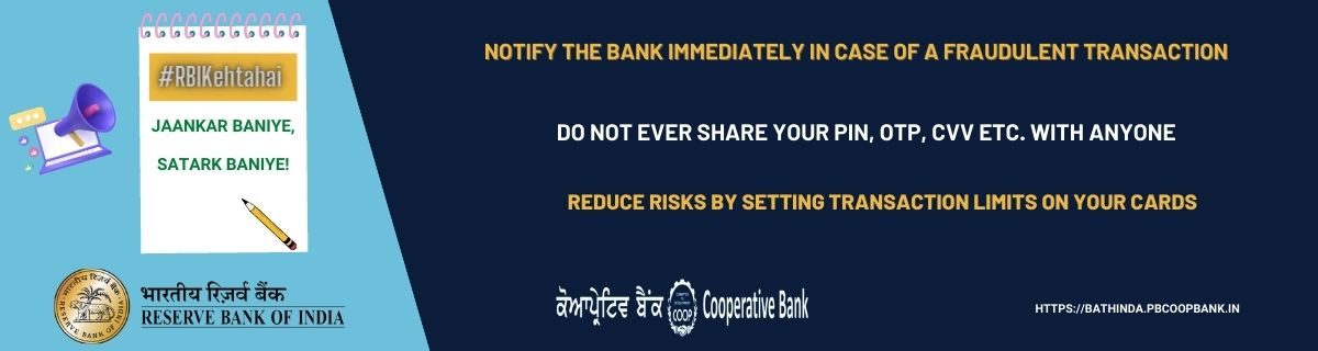 BATHINDA_1